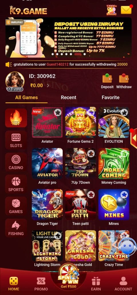 K9 GAME DOWNLOAD