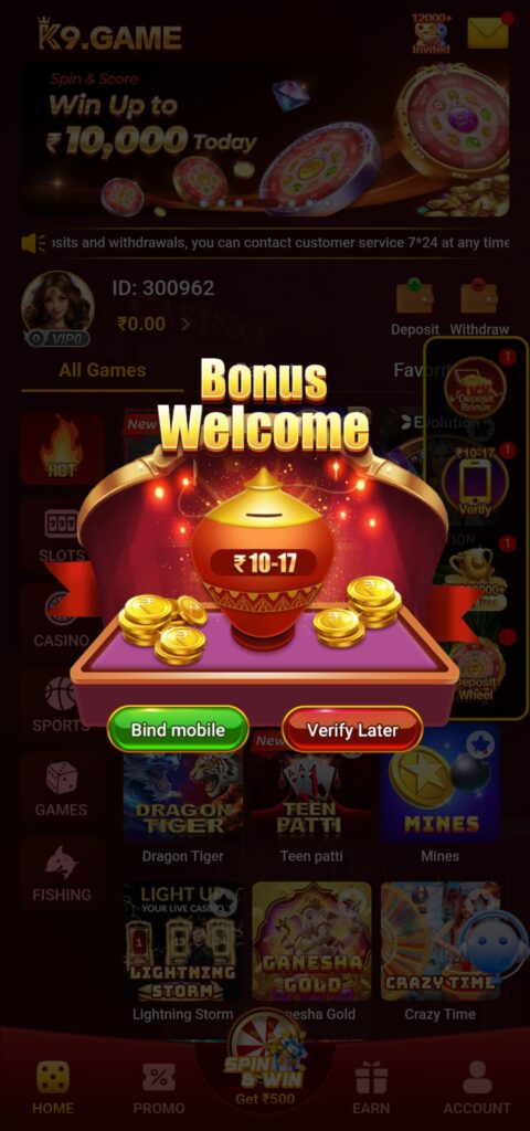 K9 GAME DOWNLOAD